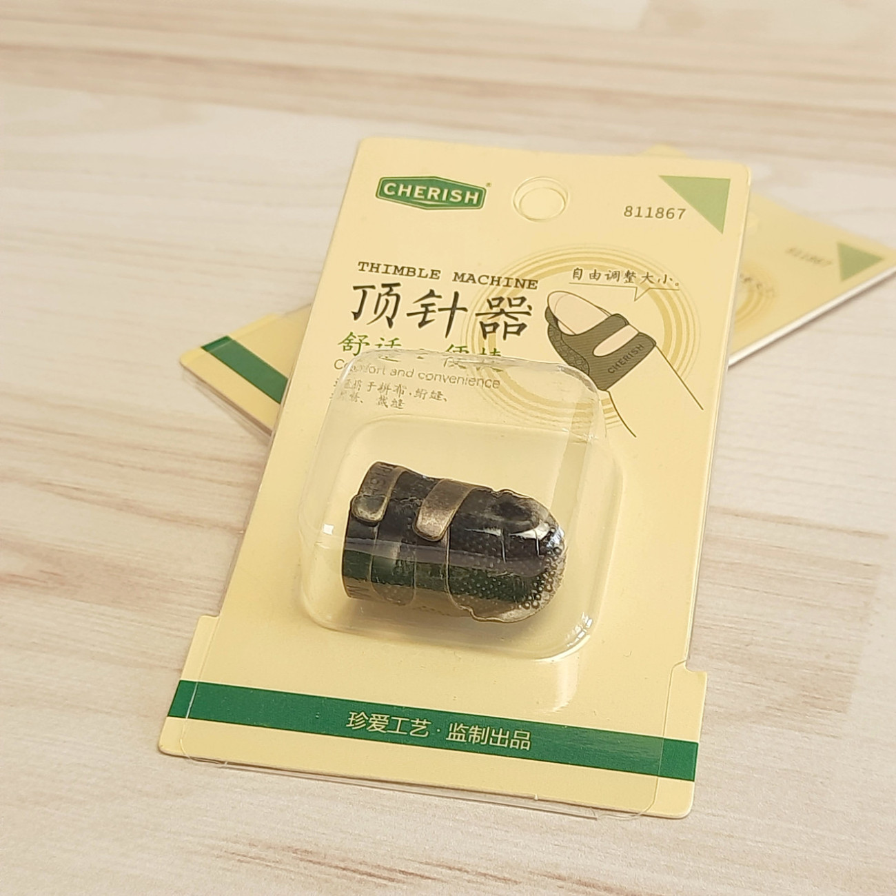 Наперсток відкритий Cherish, розмір М (бронза)