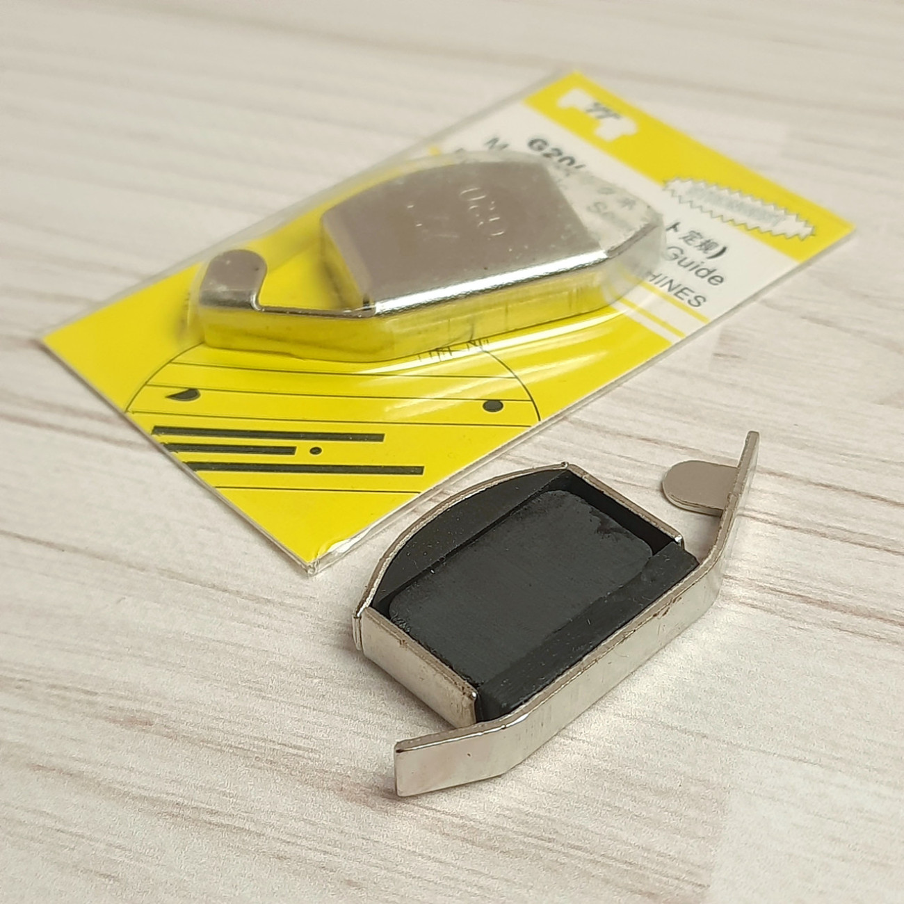 Магнітна направляюча середня G20