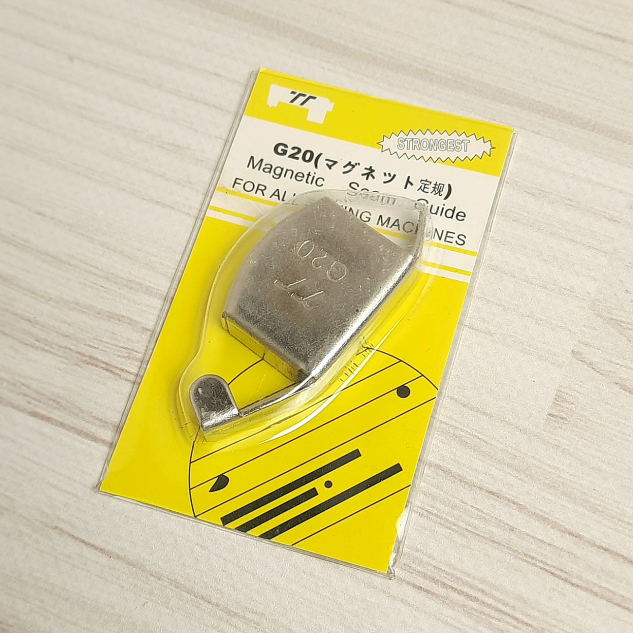 Магнітна направляюча середня G20