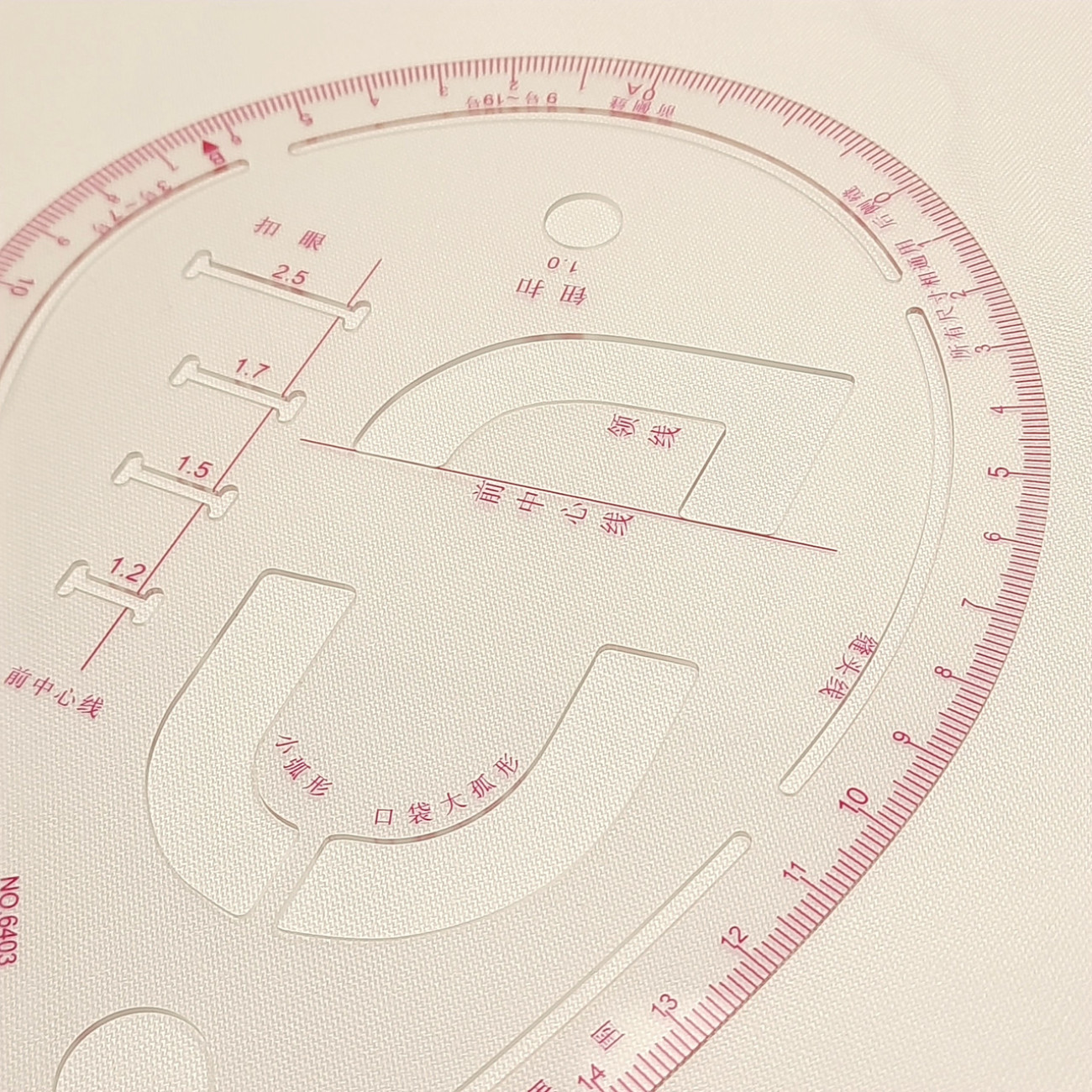 Лекало кравецьке вигнуте 