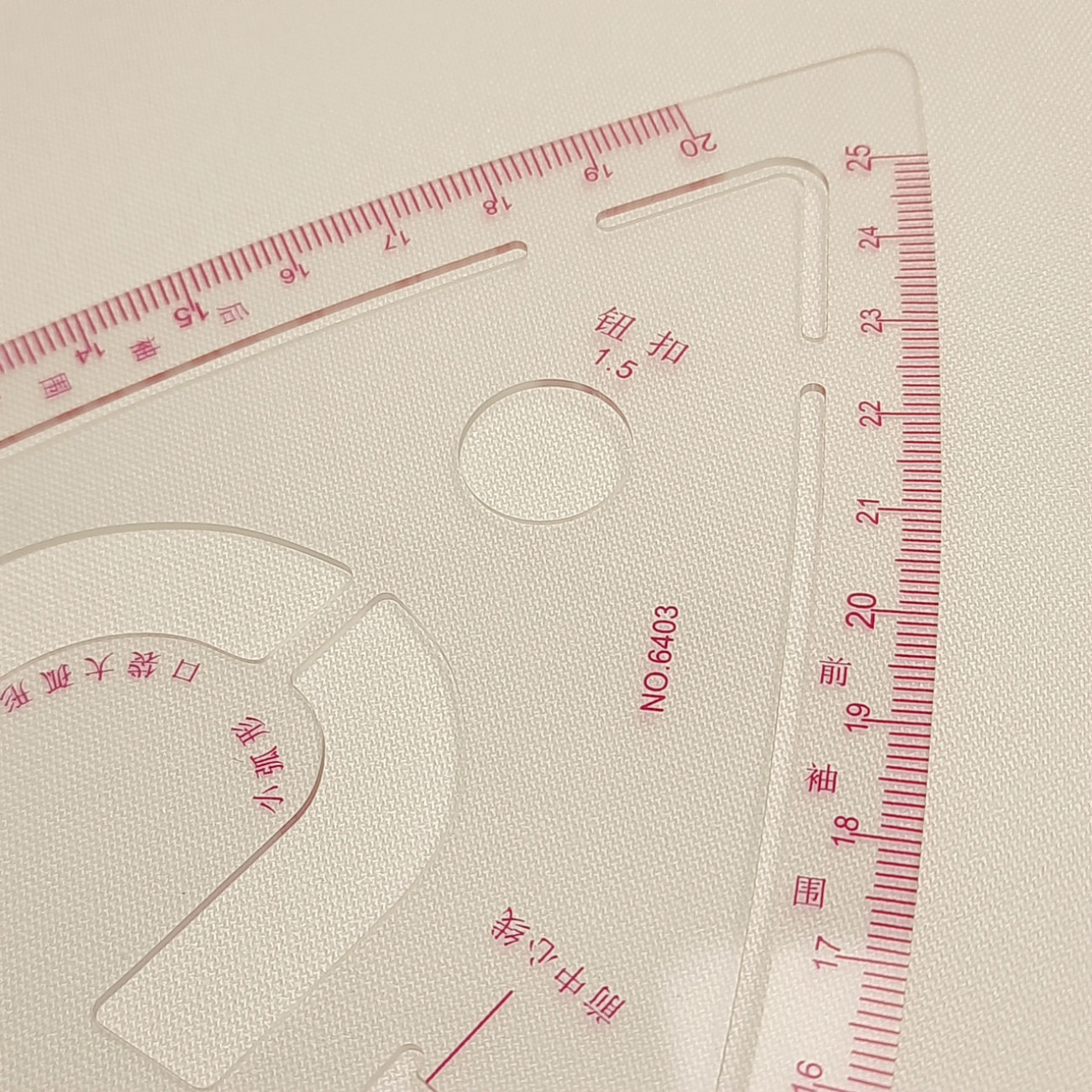 Лекало кравецьке вигнуте 