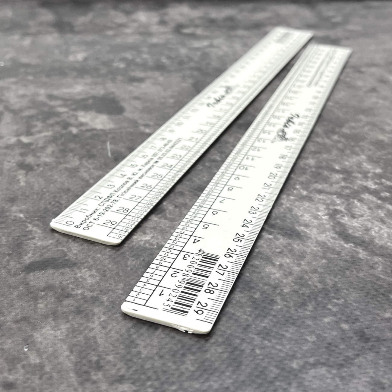 Лінійка масштабна 1:4 