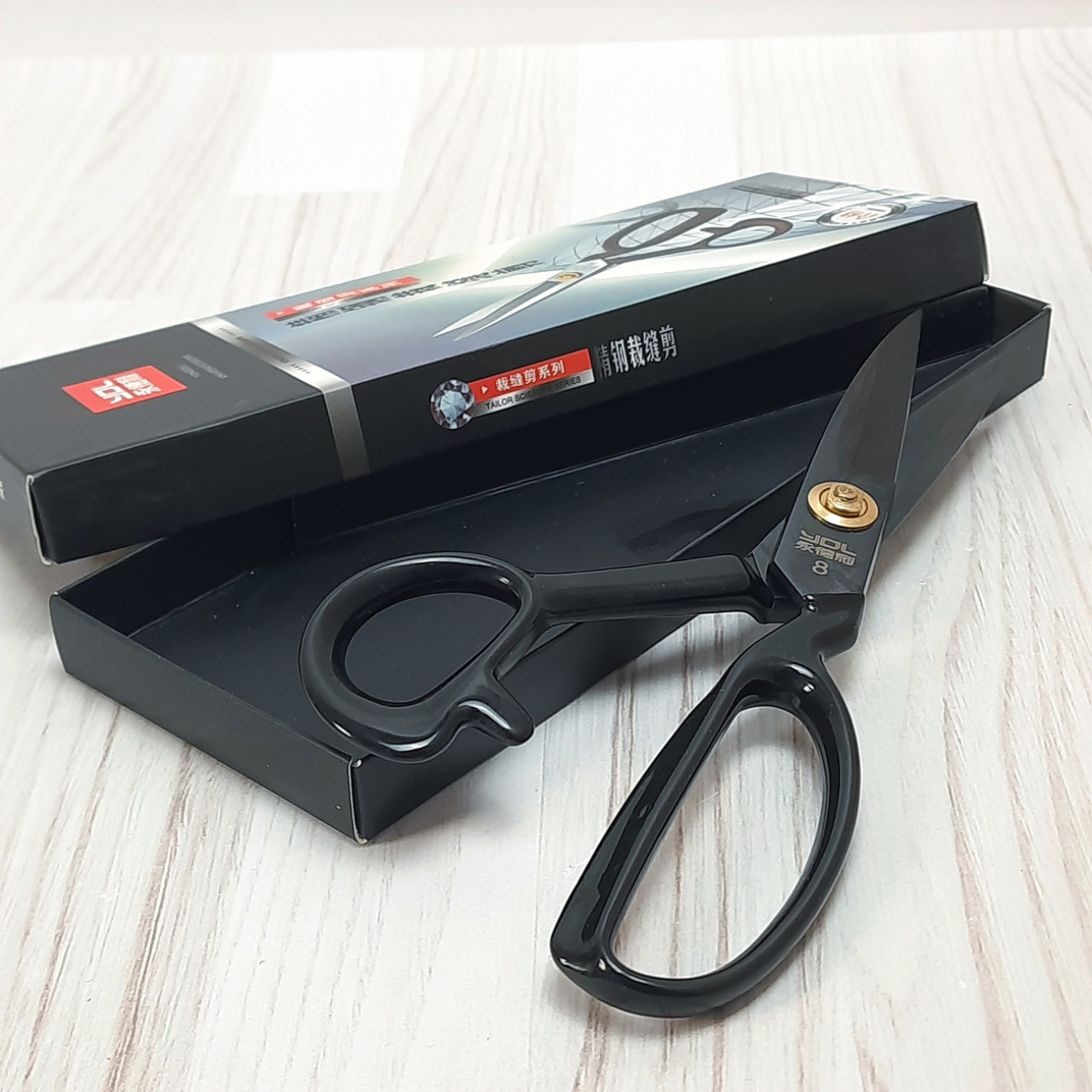 Ножиці кравецькі з чорної сталі 200 (8 дюймів) в чорній коробці