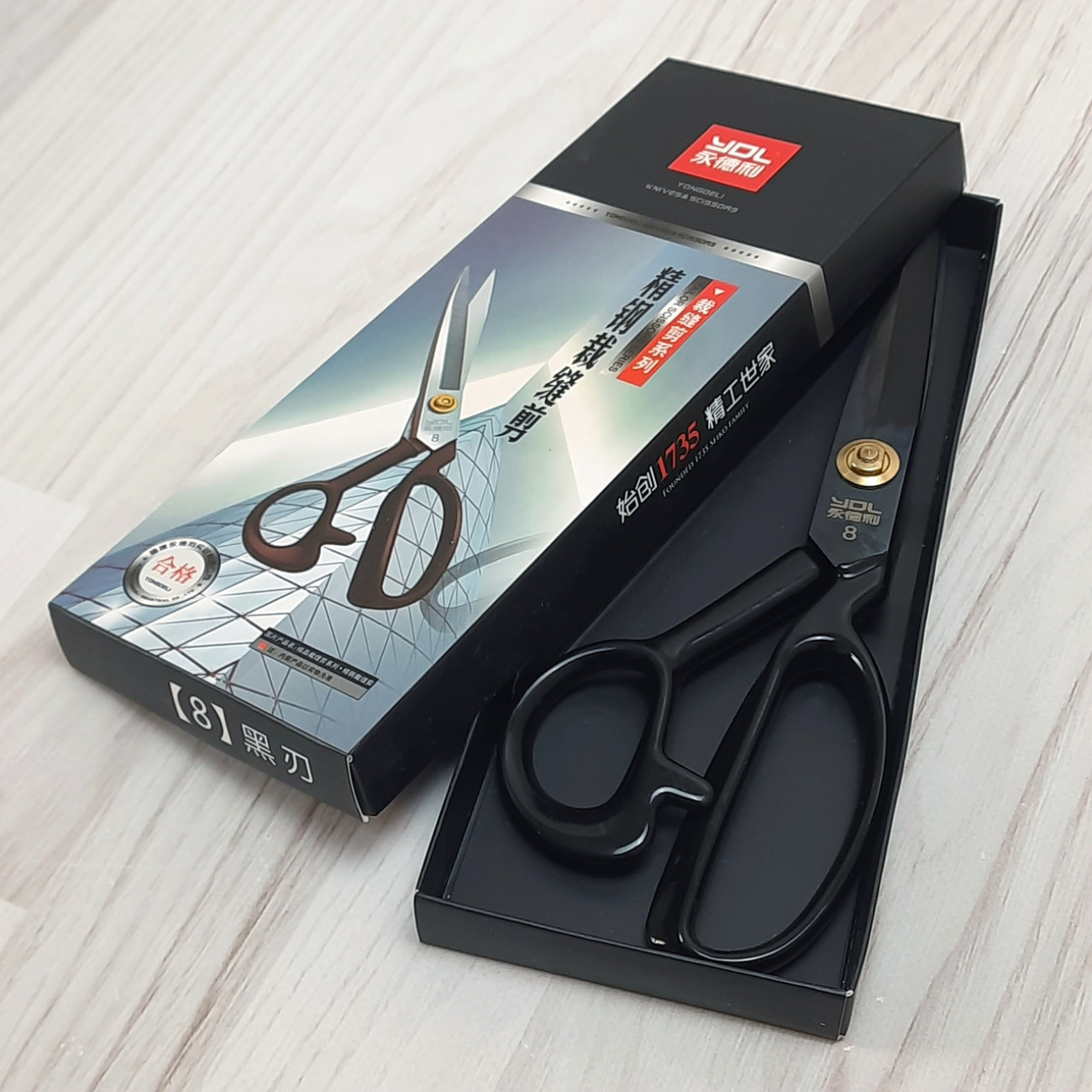 Ножиці кравецькі з чорної сталі 200 (8 дюймів) в чорній коробці