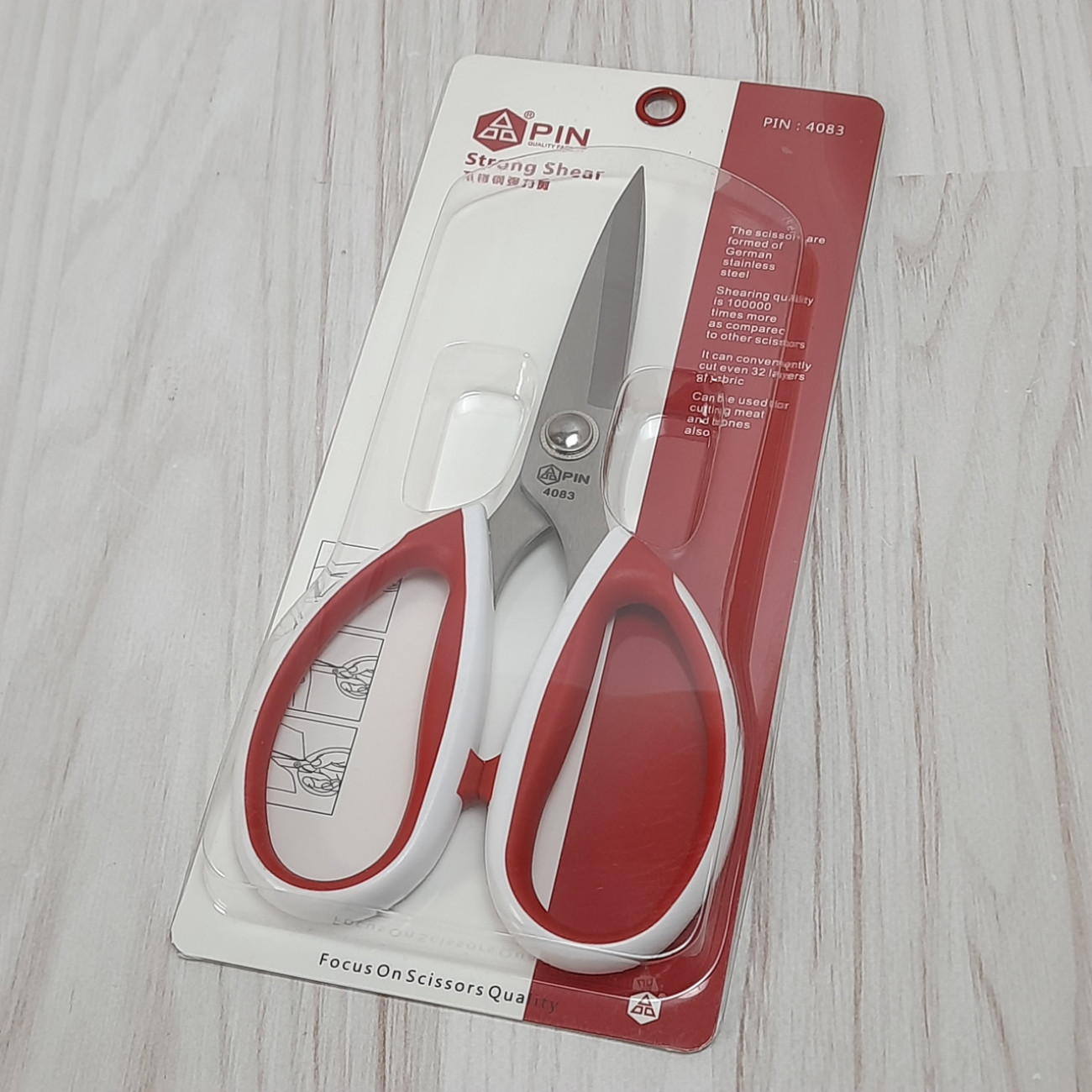 Ножиці універсальні з посиленими лезами PIN