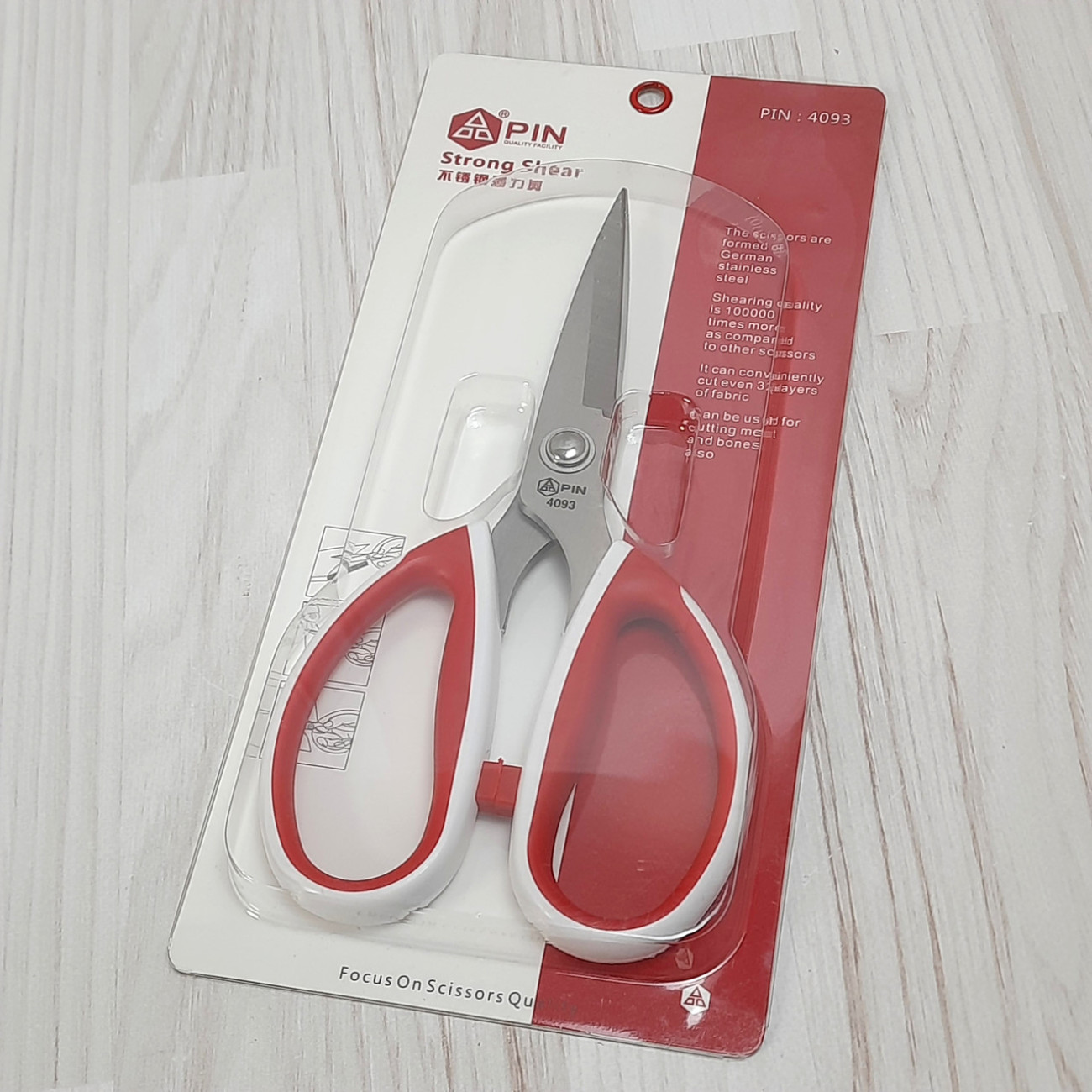 Ножиці універсальні PIN 22 см