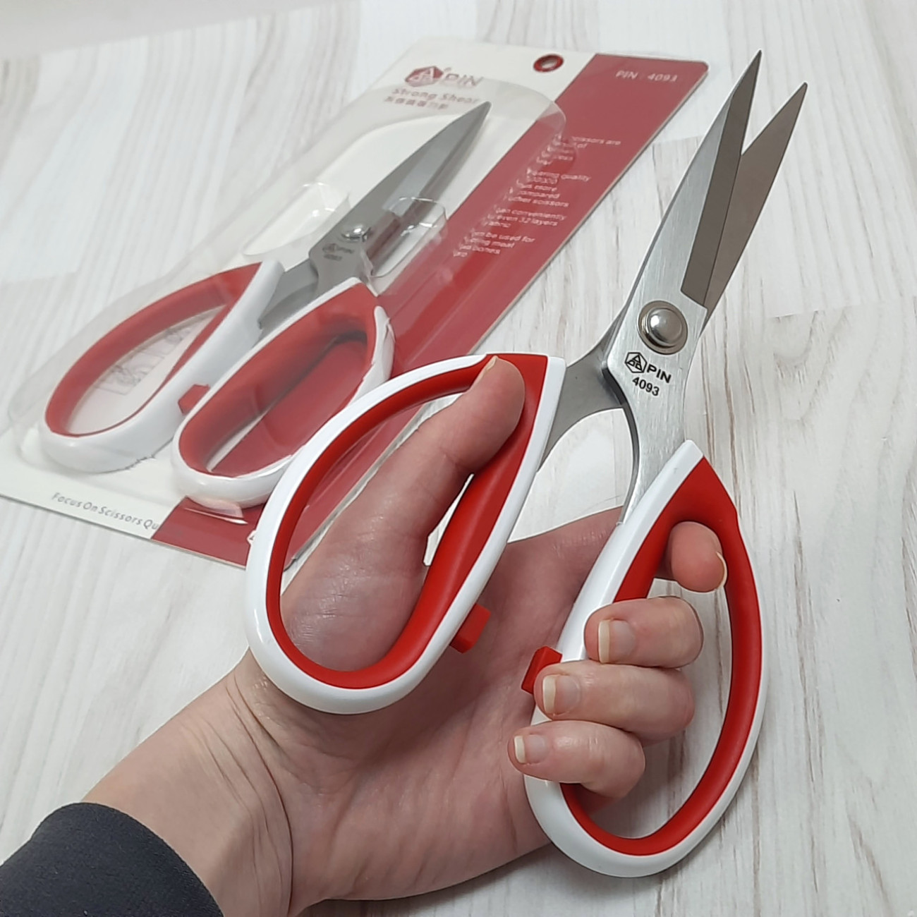 Ножиці універсальні PIN 22 см