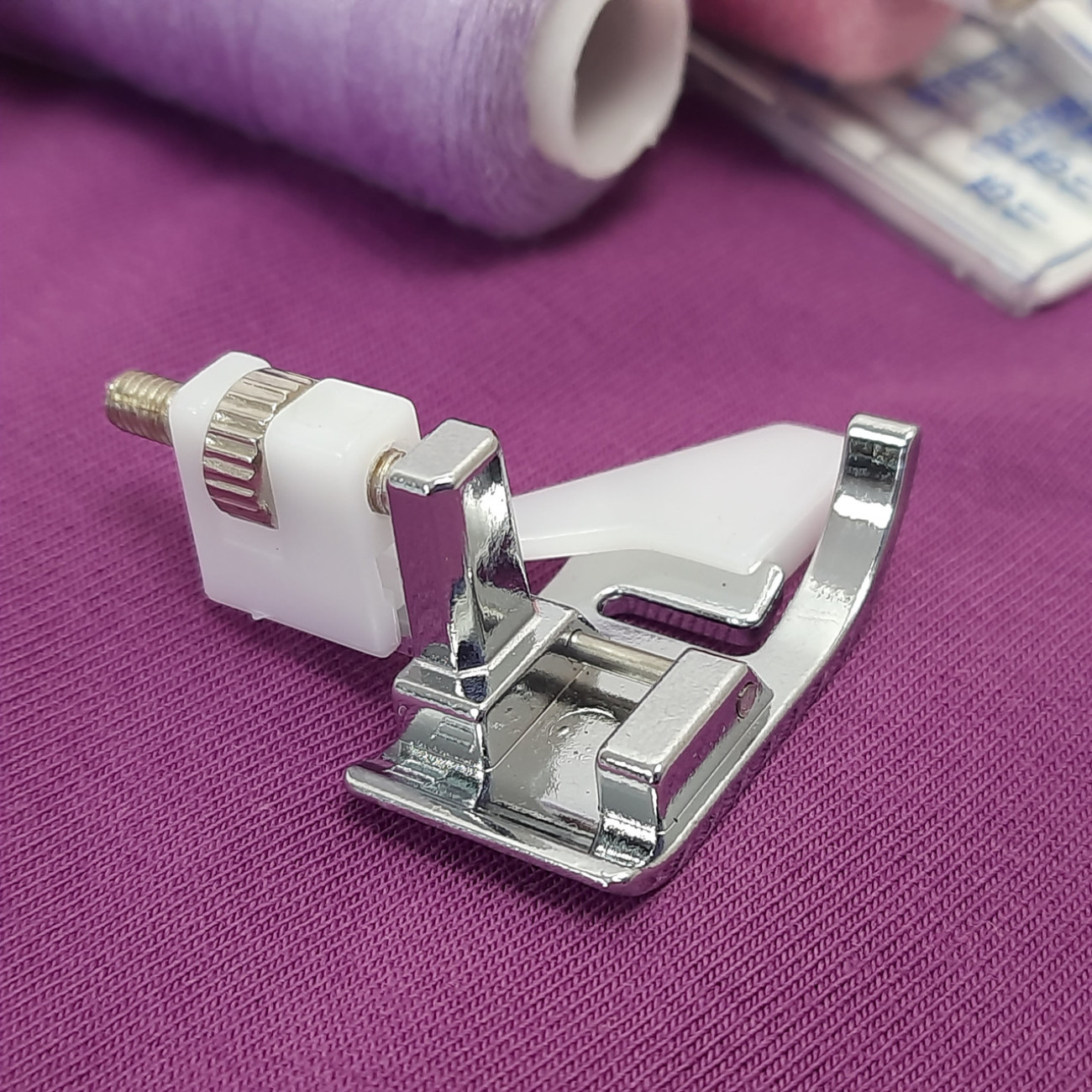 Лапка побутова для потаємного шва з пластиковим обмежувачем