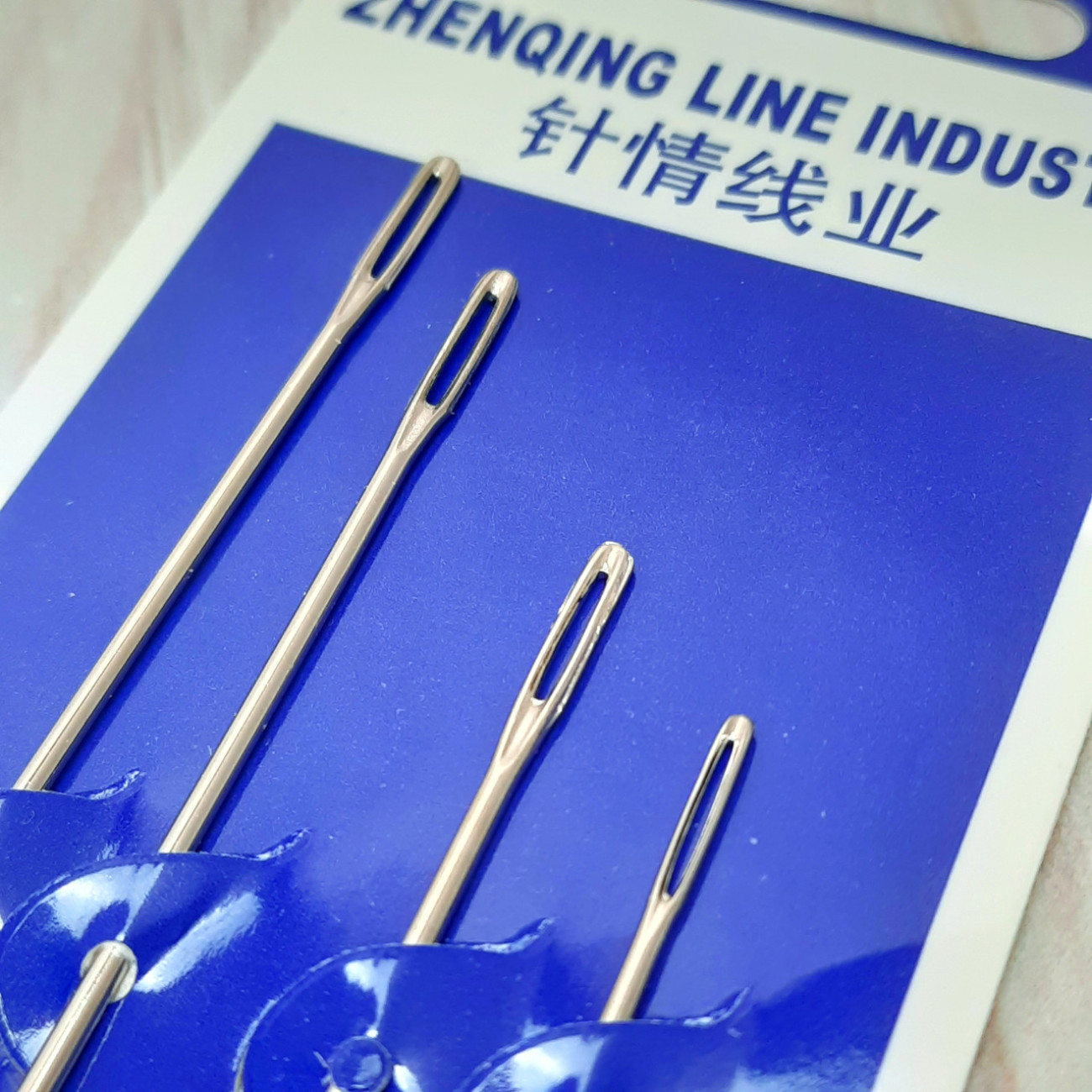 Голки для ручного шиття 