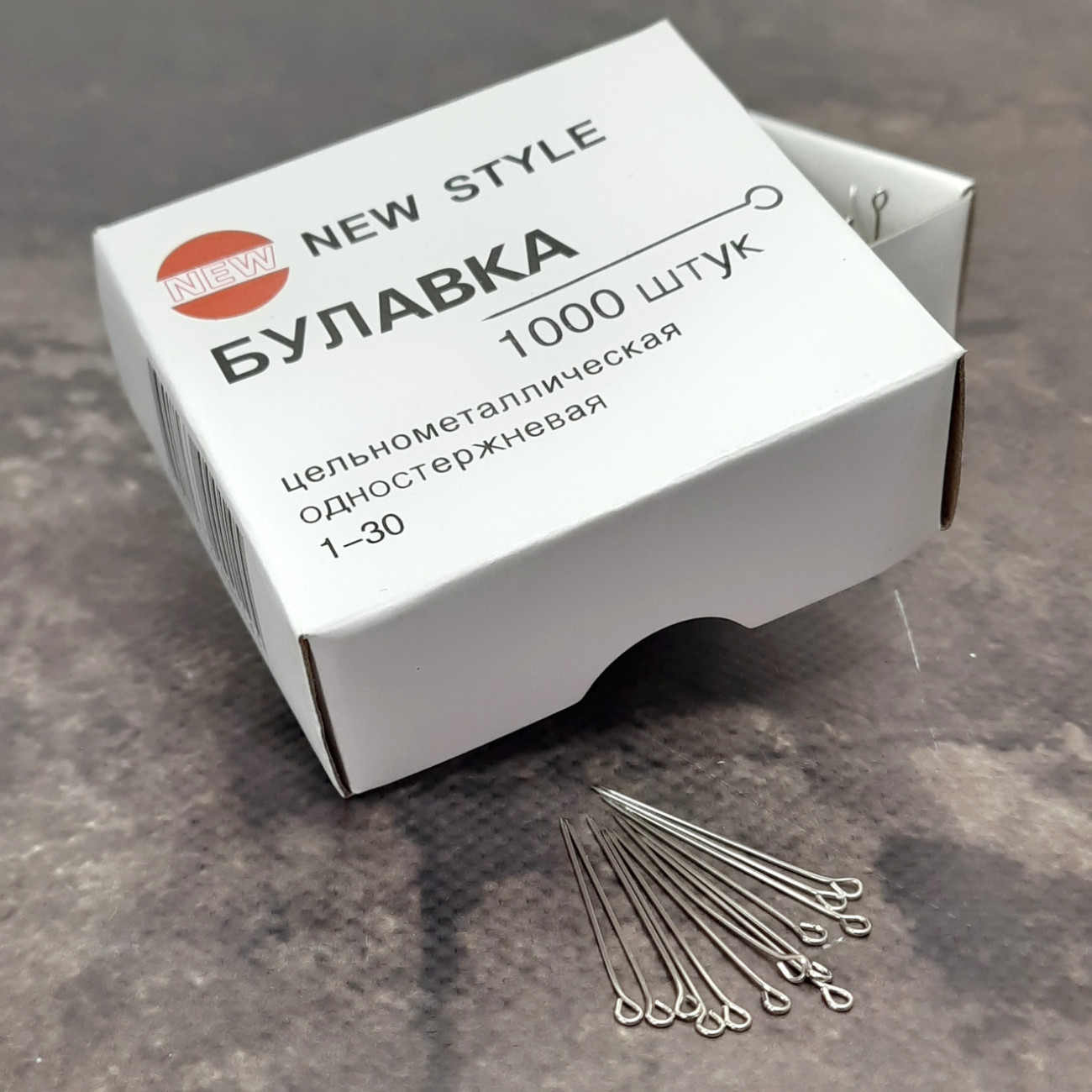 Кравецькі швейні булавки з петелькою New Style, 30 мм, 65 г