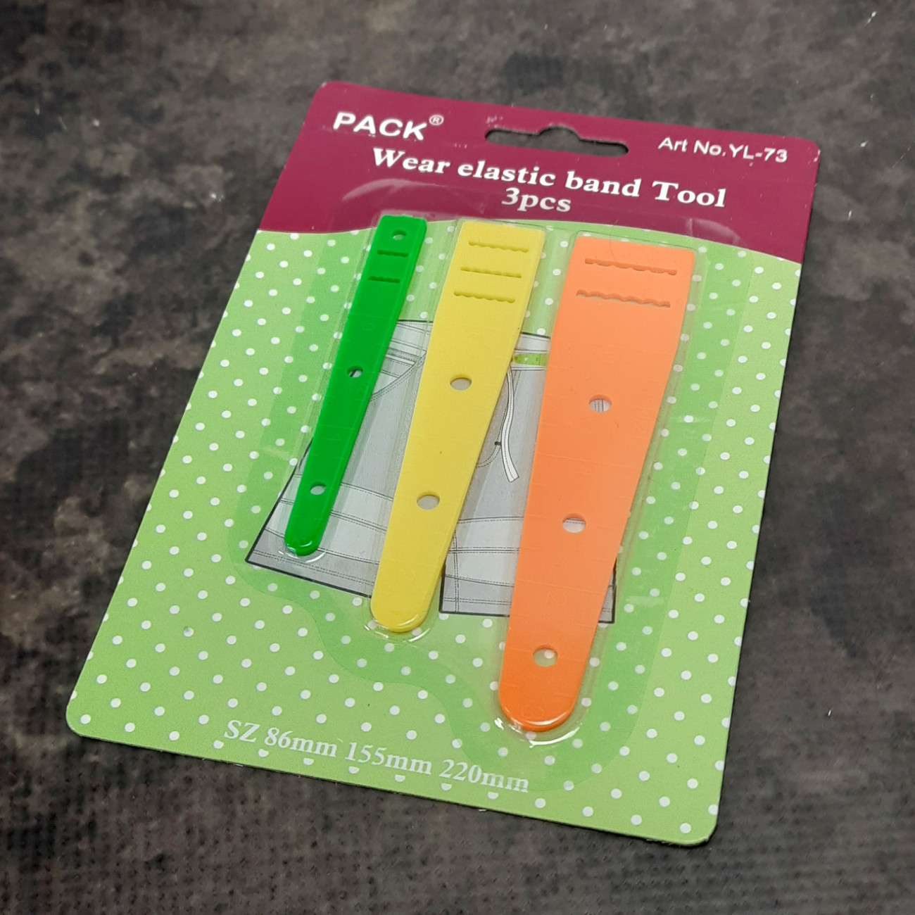 Резинковтягувачі кольорові, набір 3 шт