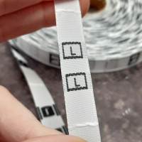 Розмірники жакардові L білі , 10шт