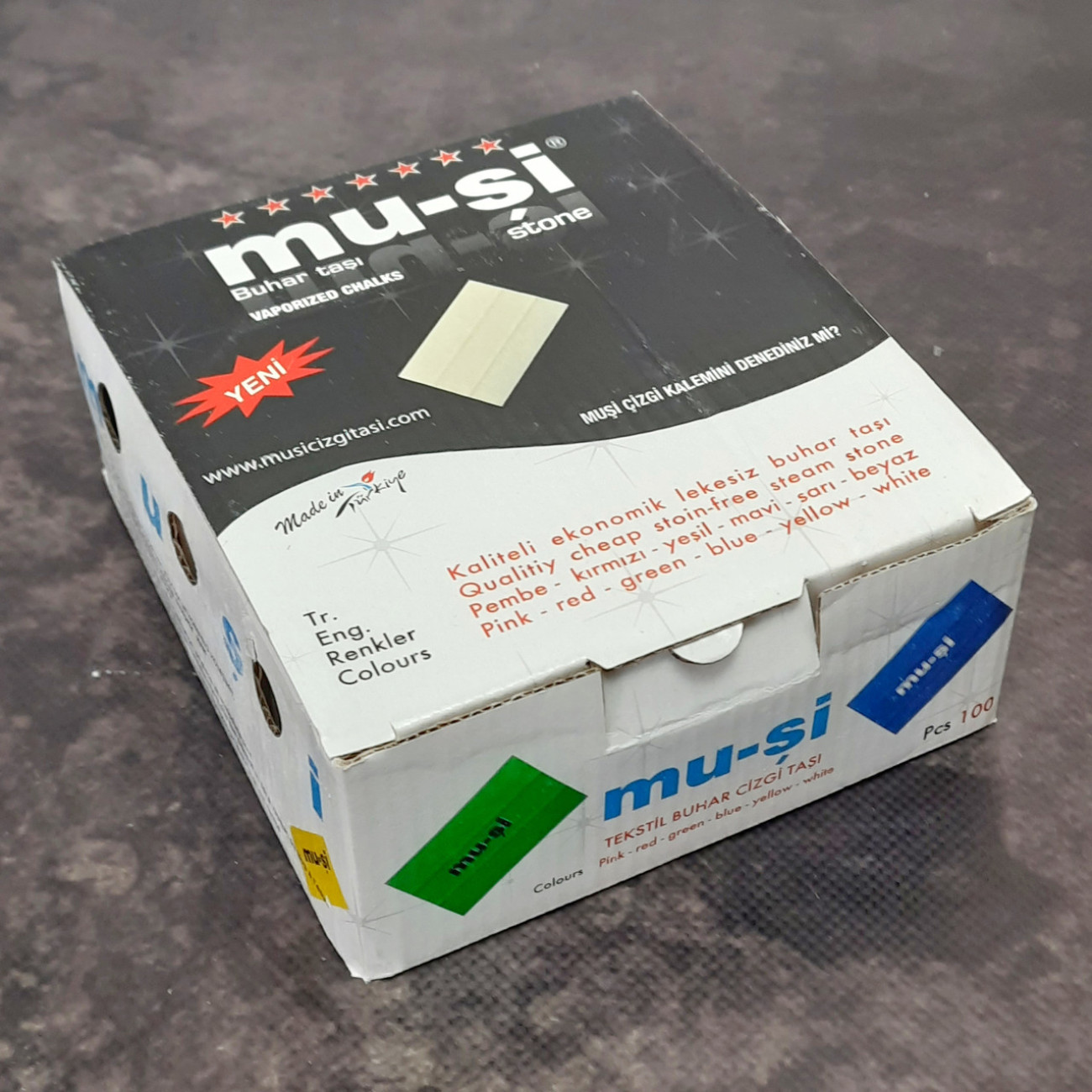 Кравецьке мило MU-SI, біле (100 шт)