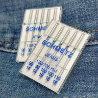 Голки Schmetz Jeans, MIX: 90(2), 100(2), 110(1)
