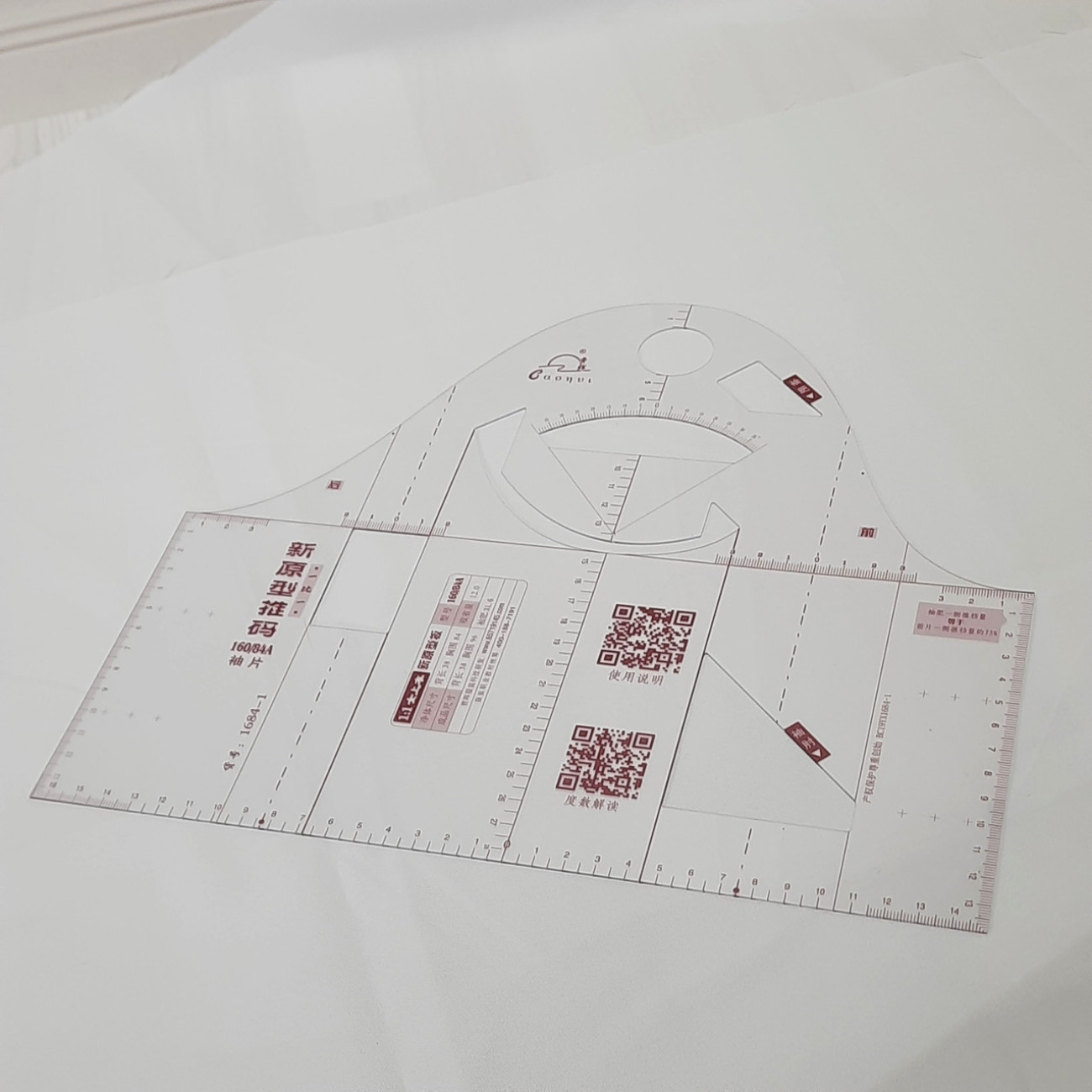 Набір базових лекал (спинка, пілочка, рукав)