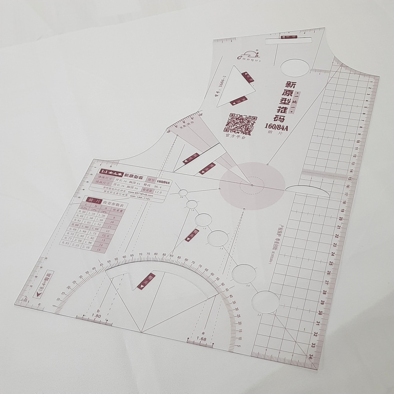 Набір базових лекал (спинка, пілочка, рукав)