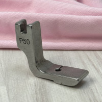 Лапка Р50 для створення складок (нерухома, крок 1,5 мм) для промислових швейних машин