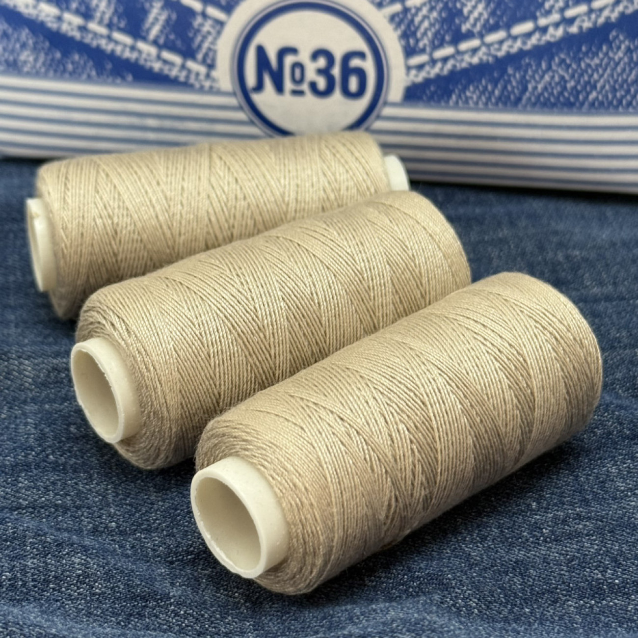 Нитки для джинсу, бежеві