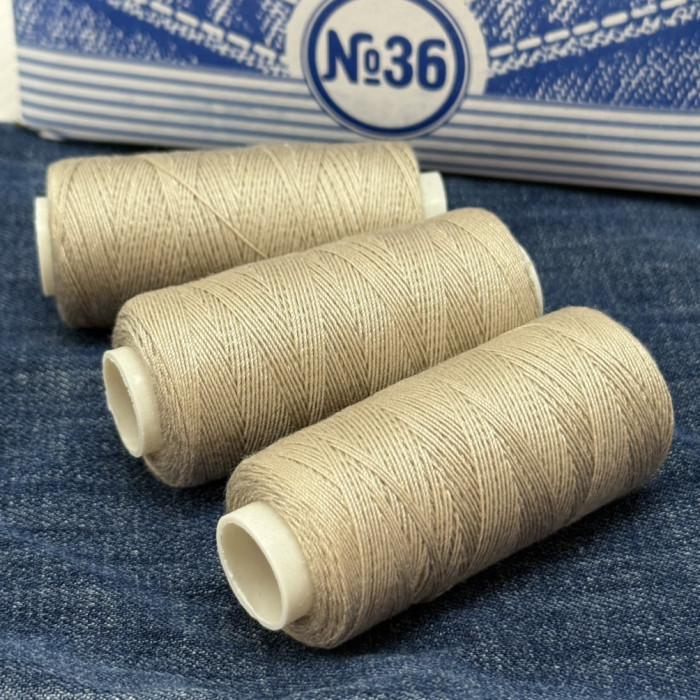 Нитки для джинсу, бежеві
