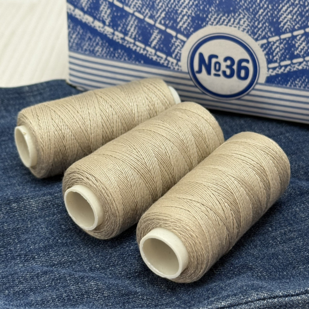 Нитки для джинсу, бежеві