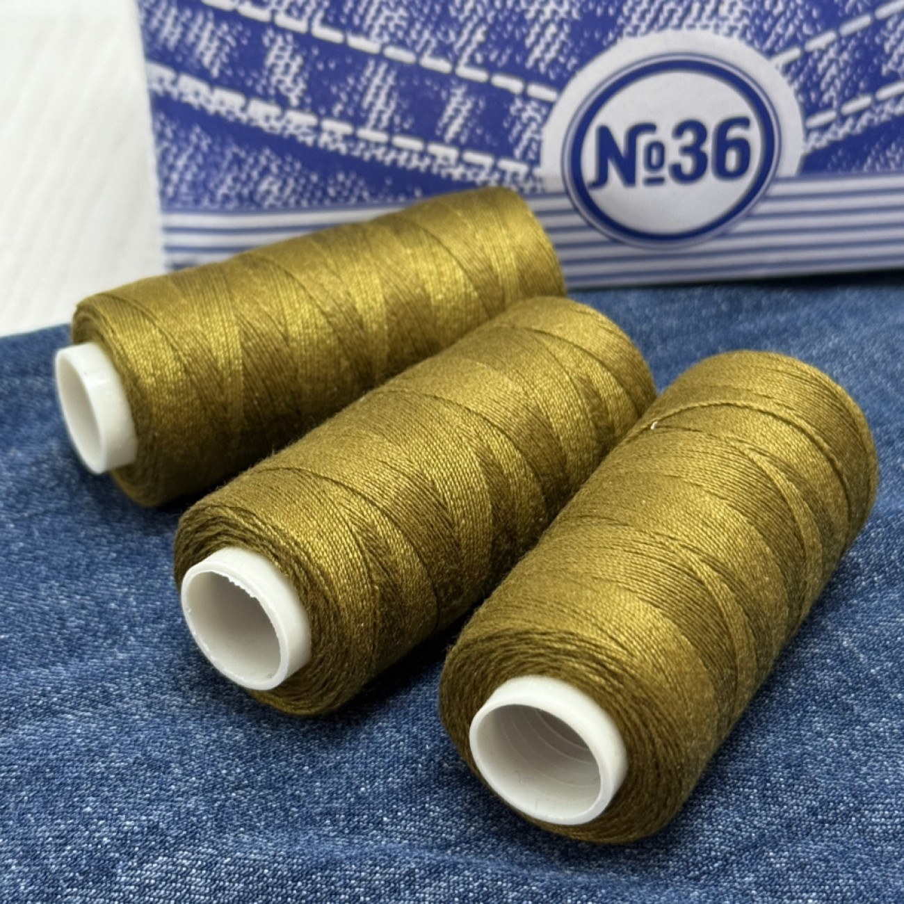 Нитки для джинсу, оливкові
