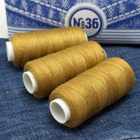 Нитки для джинсу, мідні