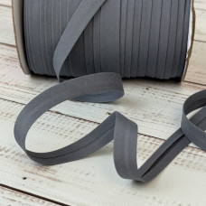 Коса бейка матова 15 мм сіра – тасьма для обробки зрізів і декору