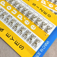 Гачок - петля №0 золото для одягу та білизни