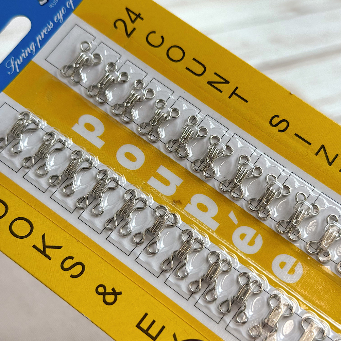 Гачок - петля №1 срібло для одягу та білизни