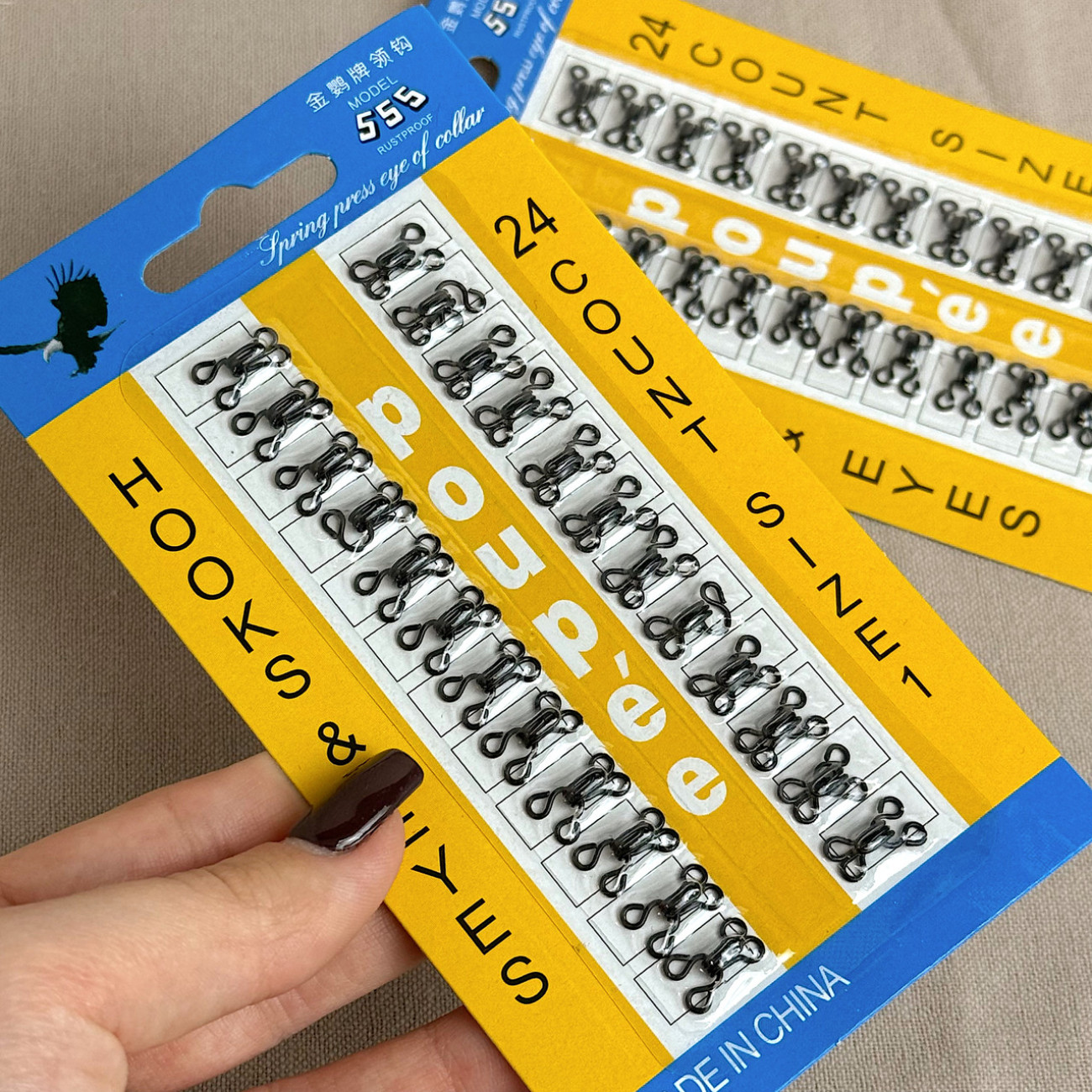 Гачок - петля №1 чорний для одягу та білизни