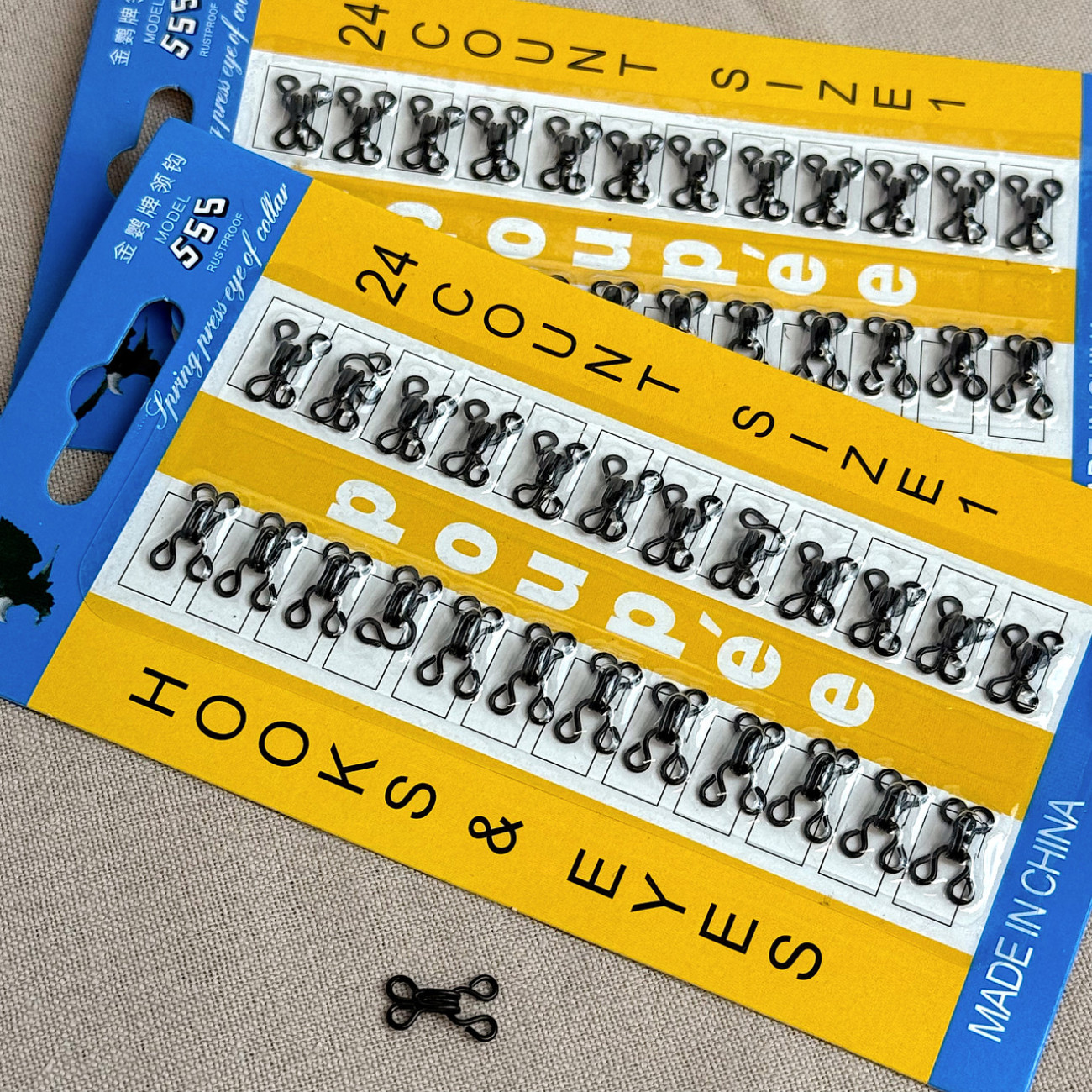 Гачок - петля №1 чорний для одягу та білизни