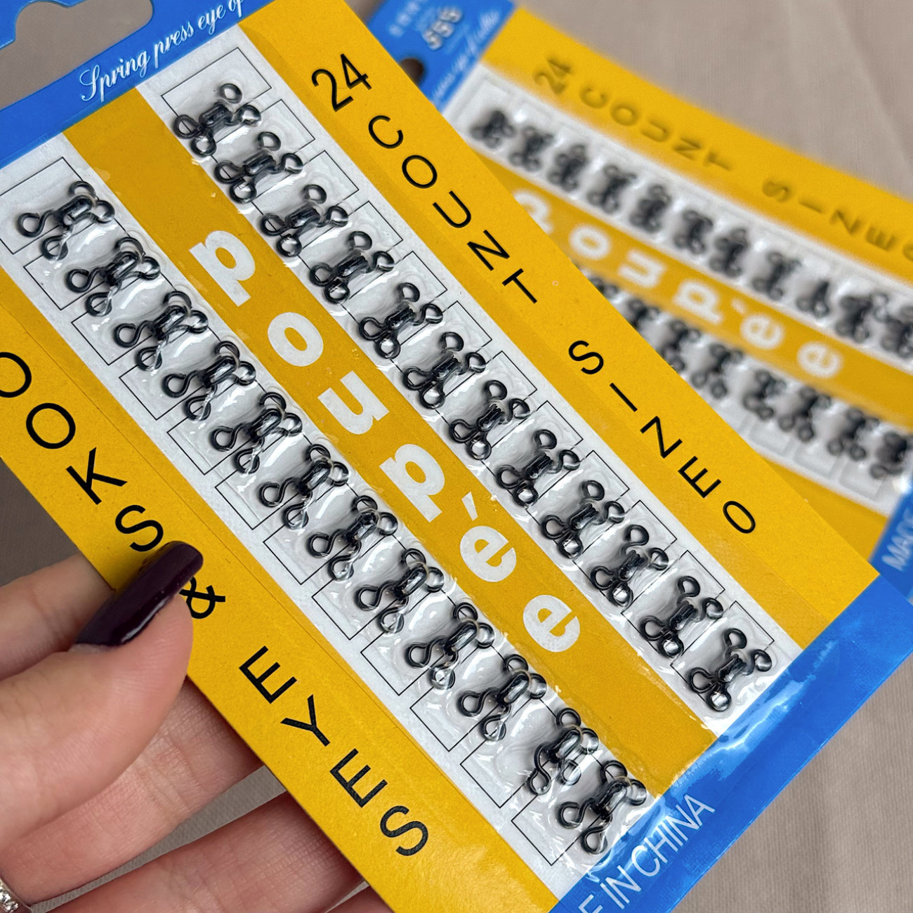 Гачок - петля №0 чорний для одягу та білизни