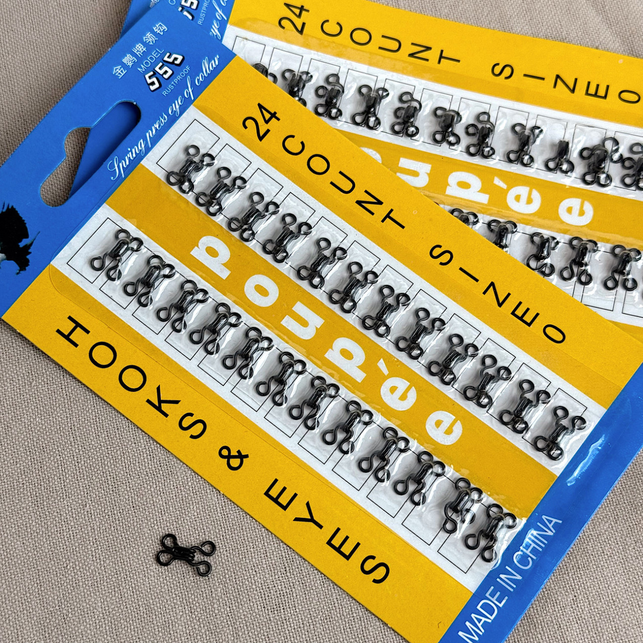 Гачок - петля №0 чорний для одягу та білизни