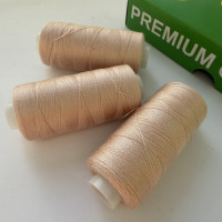 Нитки для шиття Peri 100% поліестер, 40/2, 400Y (№172)