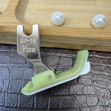 Лапка ПШМ SP-18 5/32R тефлонова для відстрочки з обмежувачем на 4 мм права