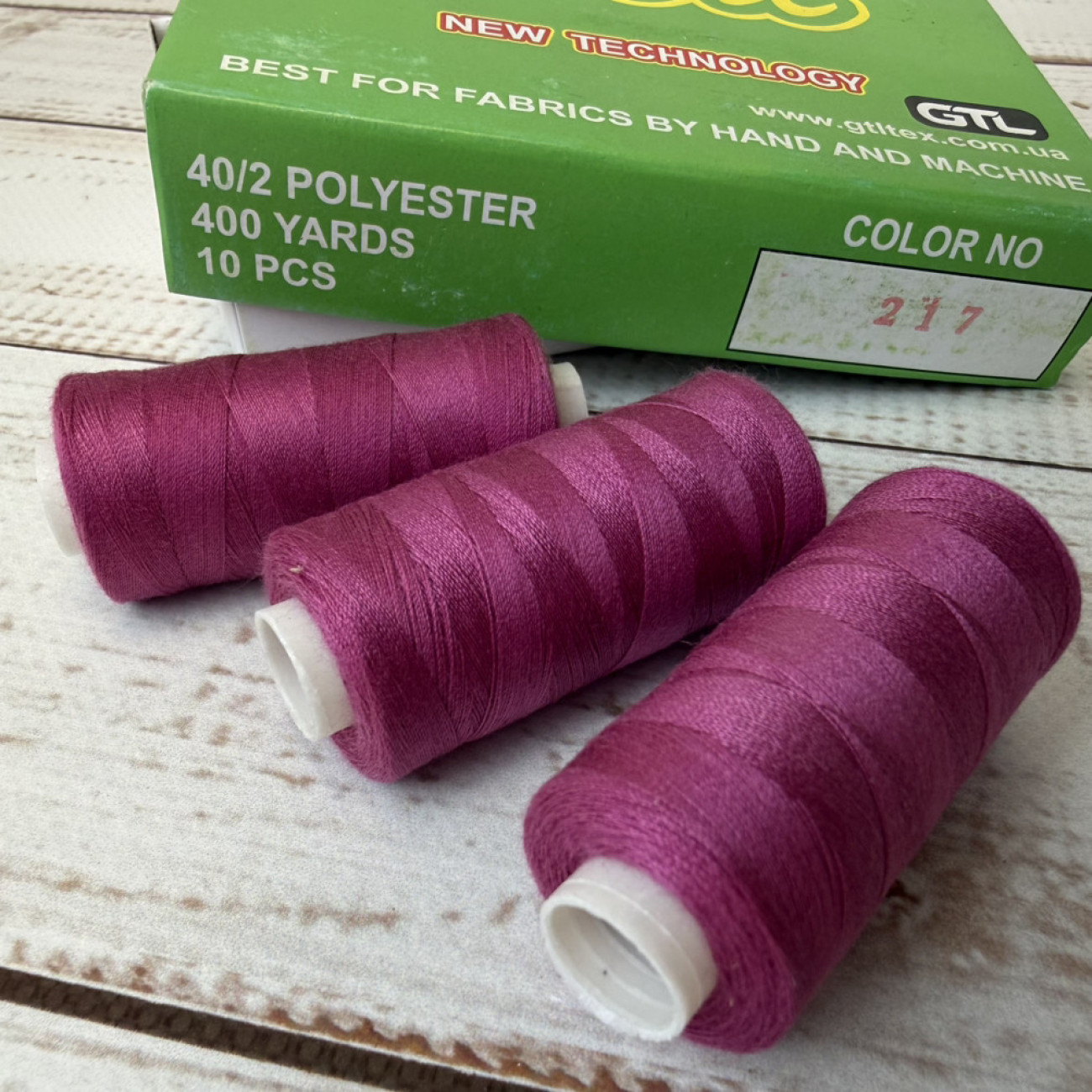 Нитки для шиття Peri 100% поліестер, 40/2, 400Y (№217)