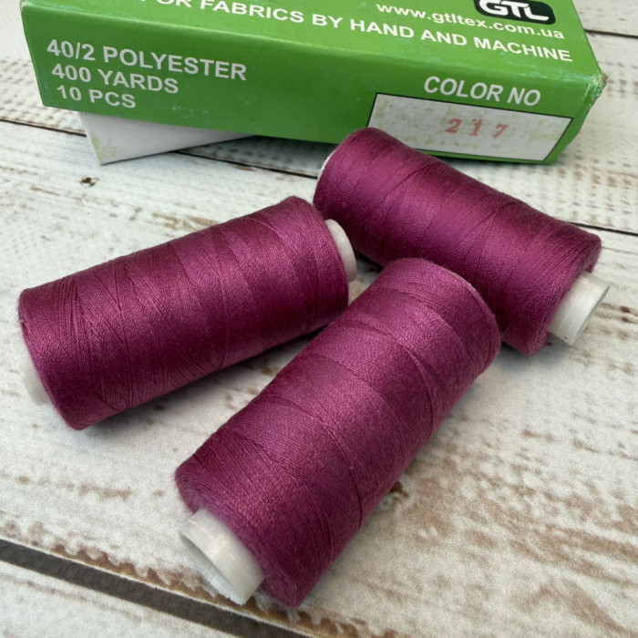 Нитки для шиття Peri 100% поліестер, 40/2, 400Y (№217)